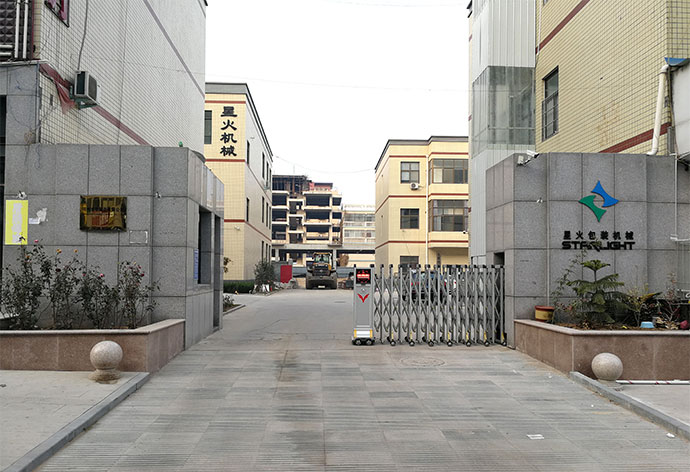 四川成都灌装机械厂家厂房展示