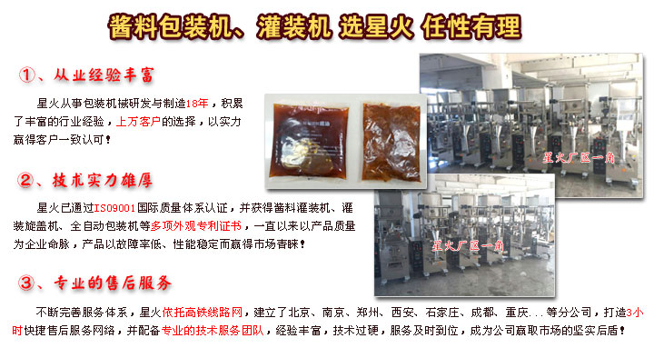 金年会金字招牌信誉实力展示