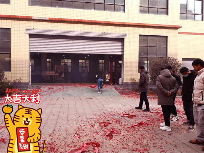 德国智能工厂产品包装一角