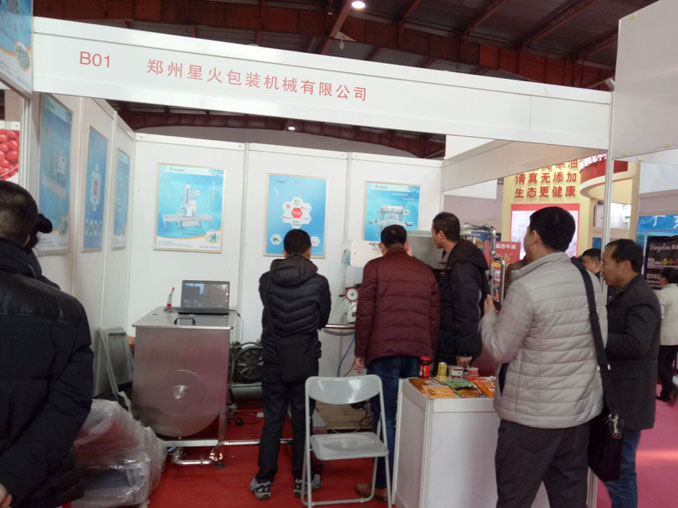 金年会金字招牌信誉火锅底料包装机-火锅食材展