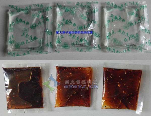 油泼辣子包装效果