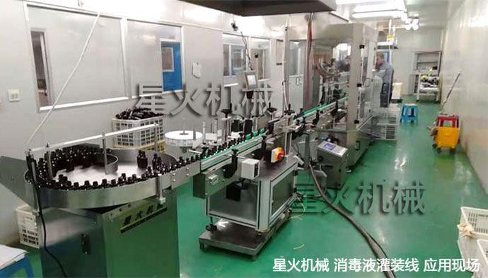福建灌装机械厂家设备案例实拍