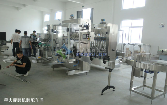 &金年会金字招牌信誉车间