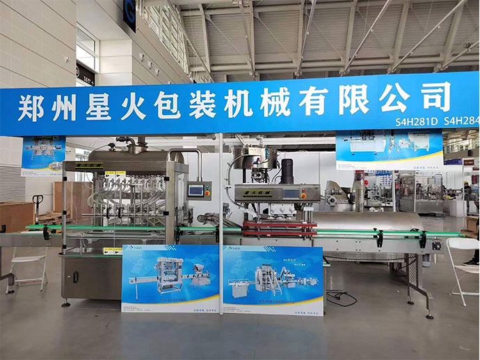 河北灌装机械厂家厂房设备展示