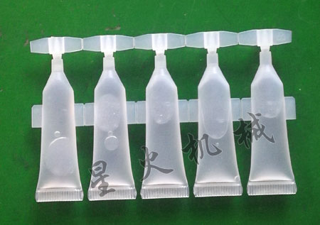 半自动联排软管灌装封尾机