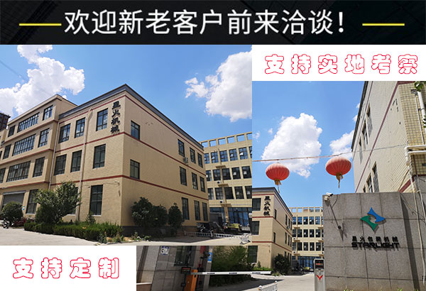自动化果汁果酱灌装生产线的优势优点