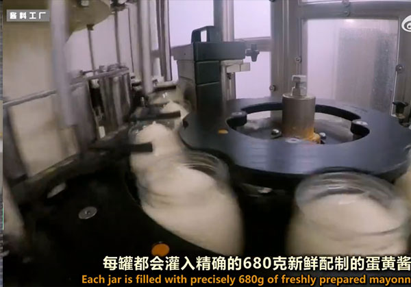 国外蜂蜜灌装生产线