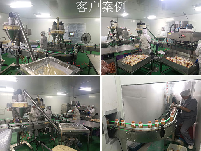 青海灌装机械厂家厂房桶装灌装机设备展示