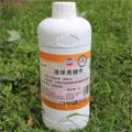 食品染色剂