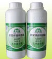 食用香精