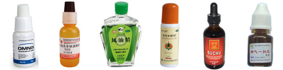 眼药水自动灌装旋盖一体机