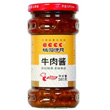 酱料瓶真空旋盖样品